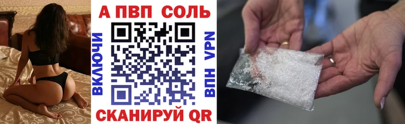 Купить ГАШИШ  COCAIN  Псилоцибиновые грибы  МАРИХУАНА  Мефедрон  А ПВП  Краснотурьинск