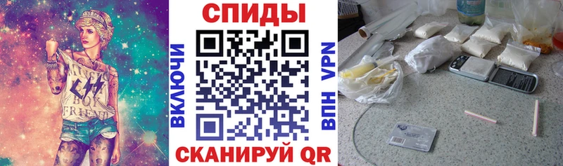 Купить  Краснотурьинск  Amphetamine 98% 