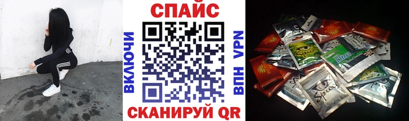 БУТИРАТ GHB  Купить где  Краснотурьинск 