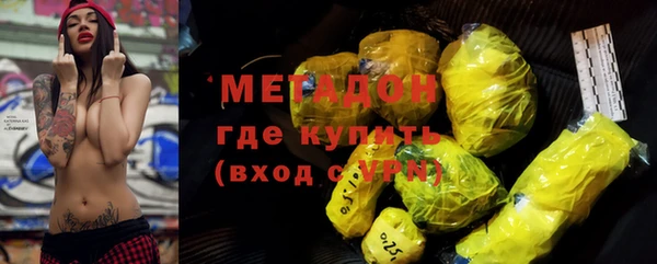 винт Богородск