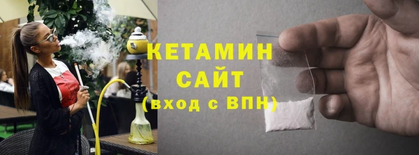 трава Богданович