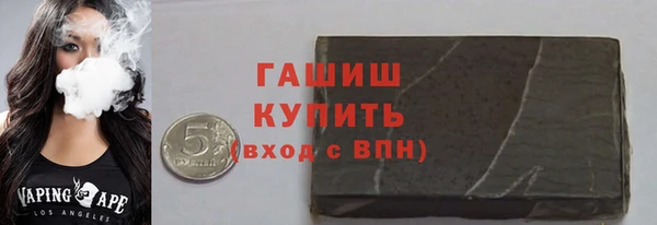 винт Богородск