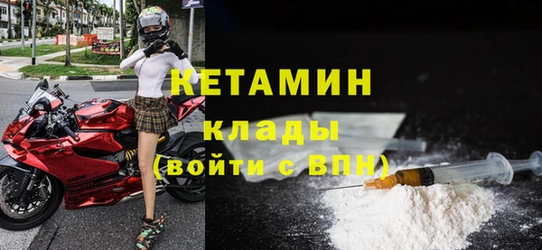 трава Богданович