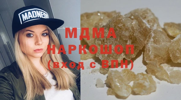 винт Богородск