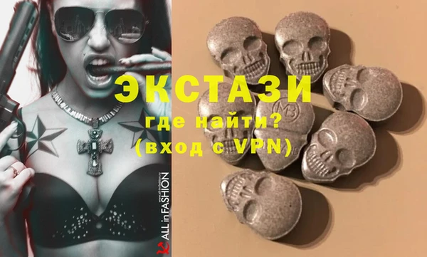 трава Богданович