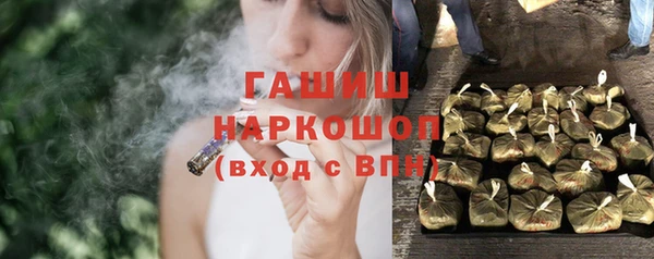 винт Богородск