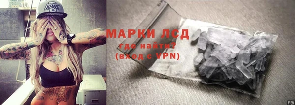 винт Богородск