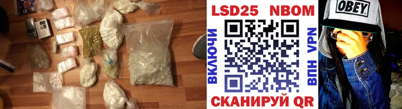 LSD-25 экстази кислота  Купить закладки  Краснотурьинск 