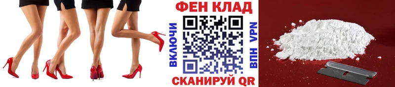 Купить где  Краснотурьинск  МЕТАМФЕТАМИН пудра 