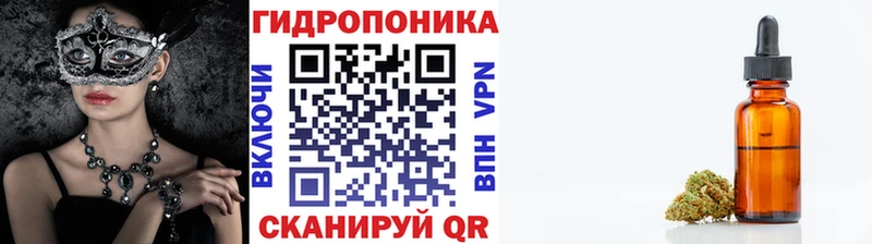 Бошки Шишки SATIVA & INDICA  Купить  Краснотурьинск 